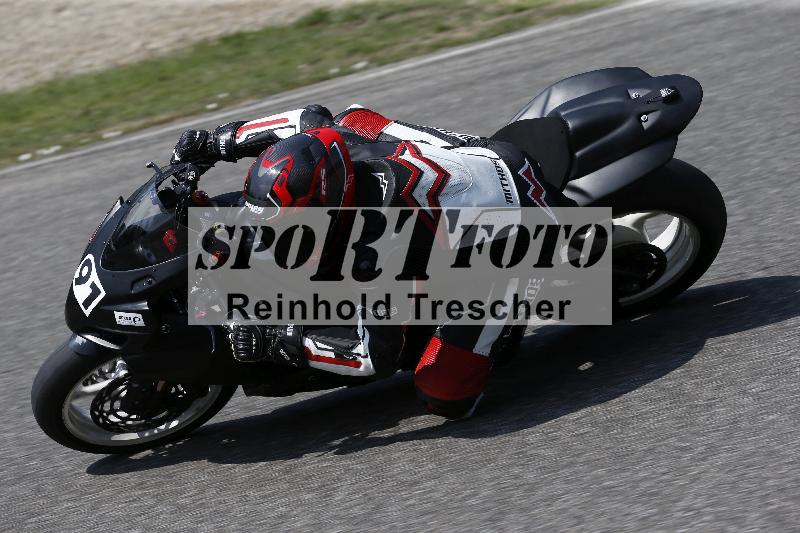 /28 25.07.2026  Speer Racing ADR/Gruppe rot/91